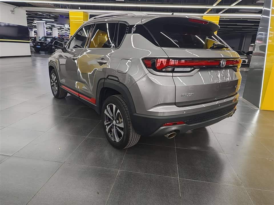 Changan CS35PLUS