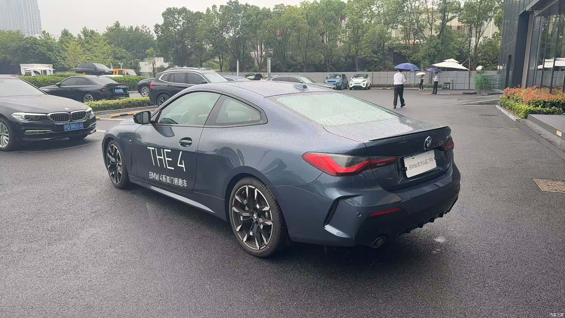 BMW 4 Series, 2025 7