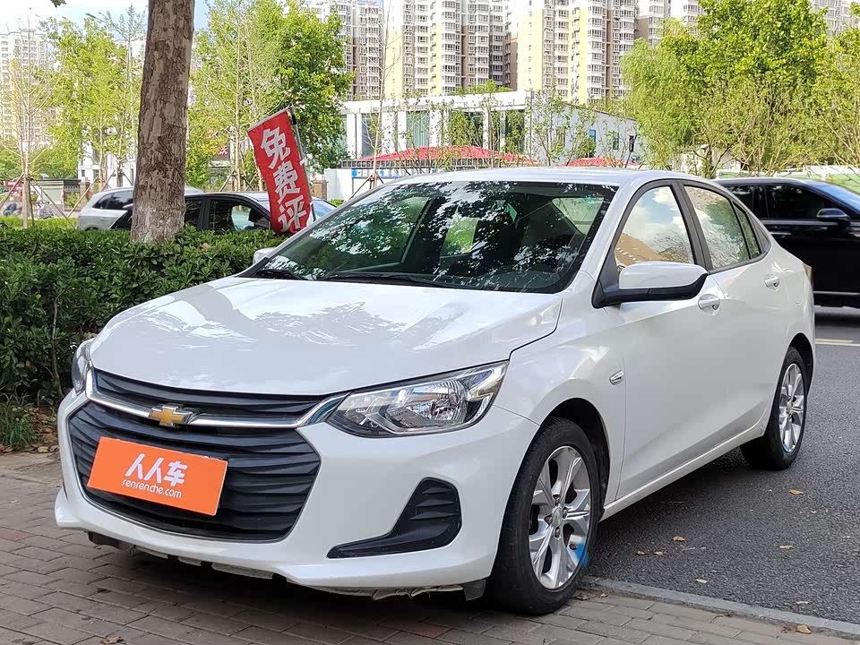 Chevrolet Kovoz Chevrolet Kovoz