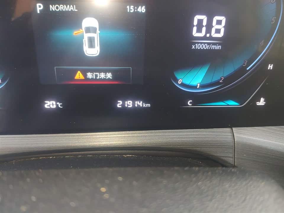 Changan CS55PLUS