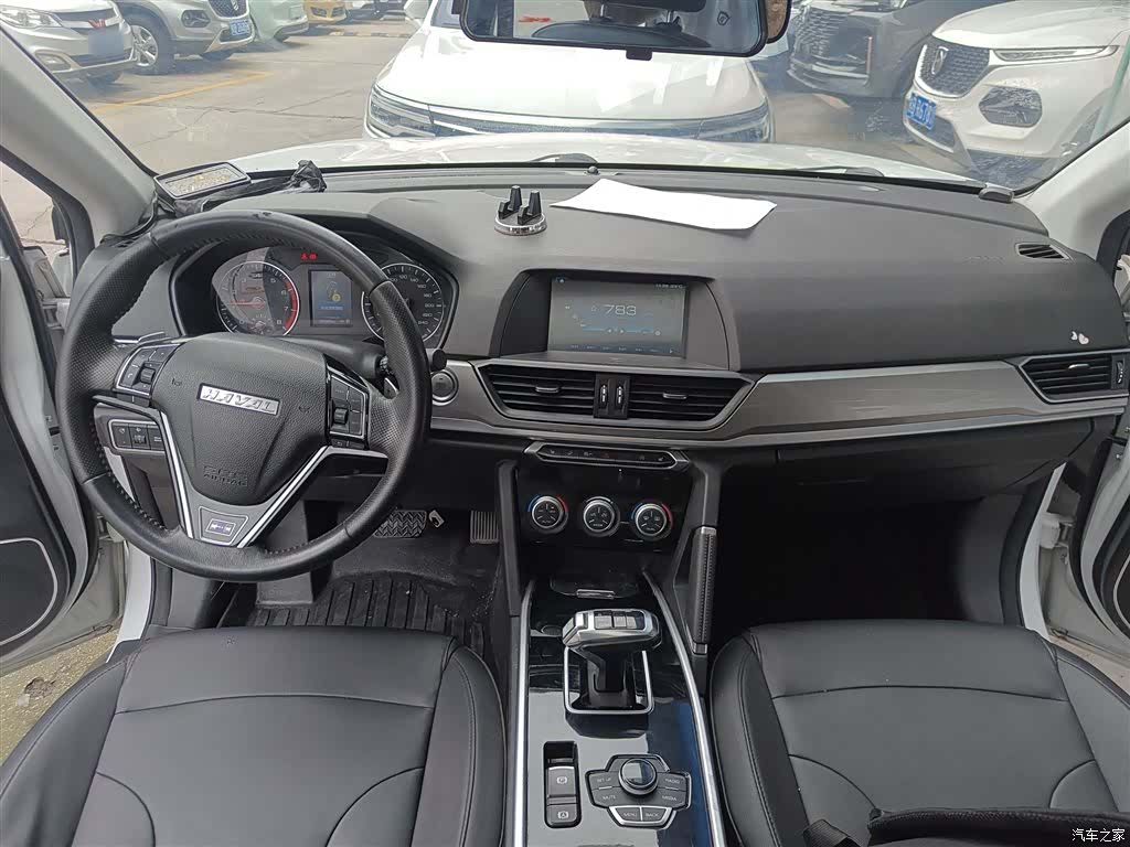 Haval H6, 2017 10