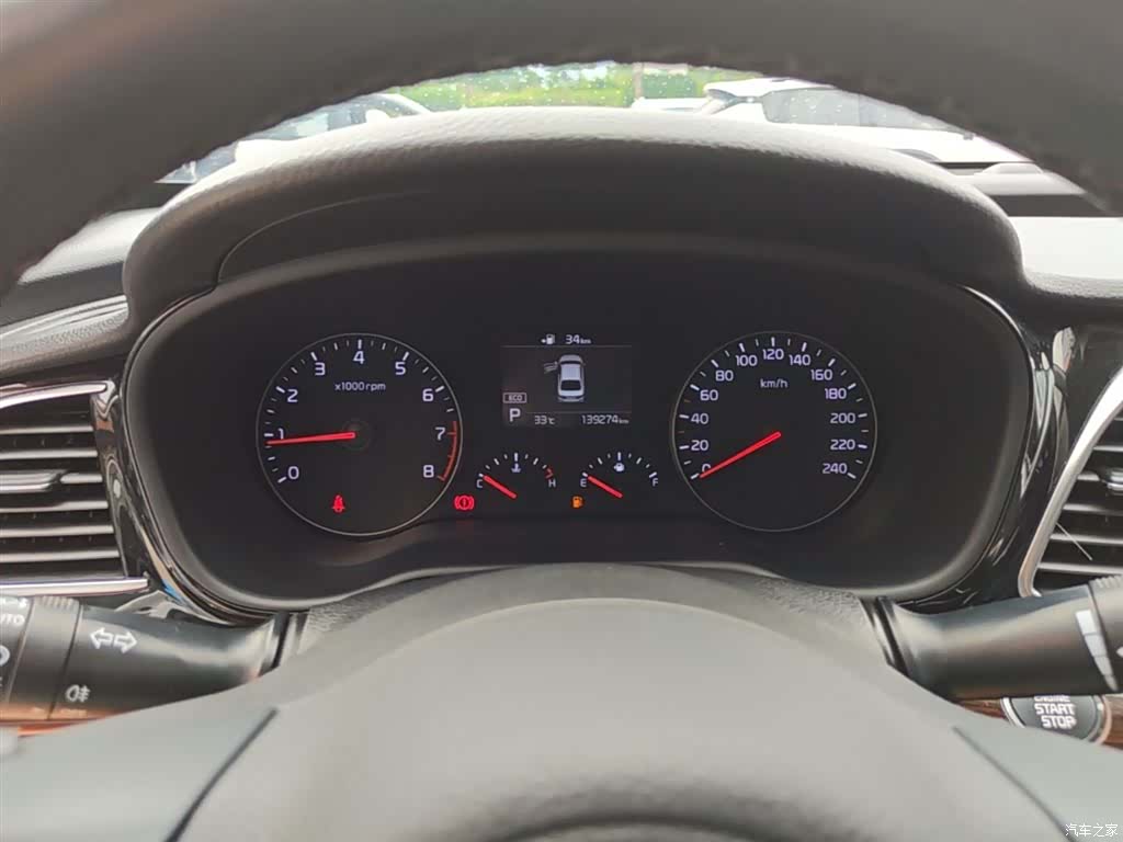 Kia GLS, 2020 12