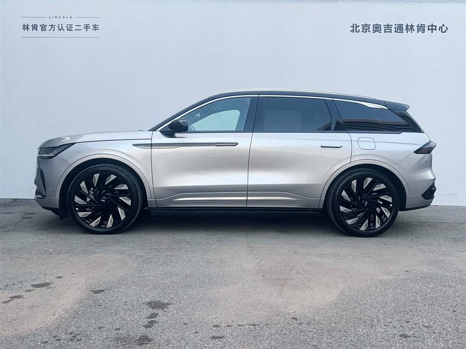 Lincoln Navigator