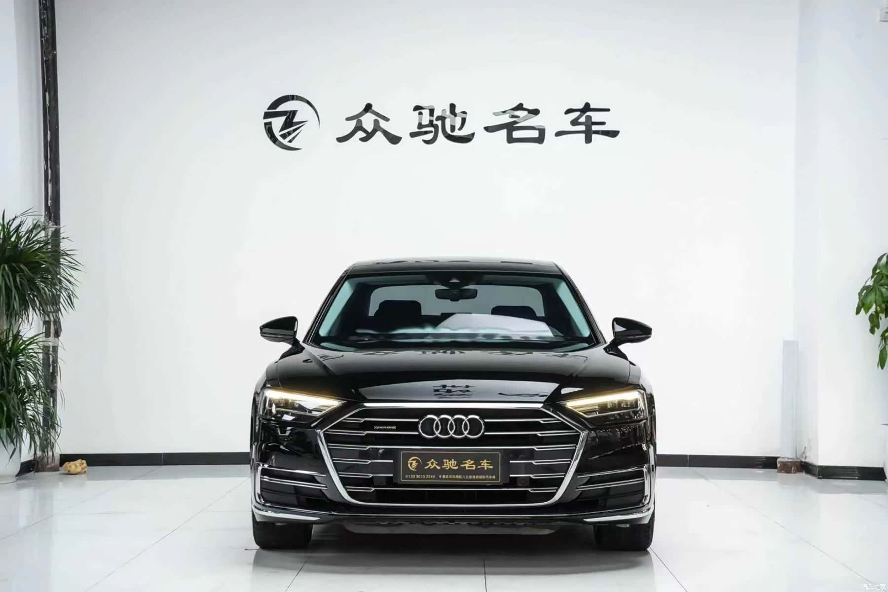 Audi A8L, 2021 2