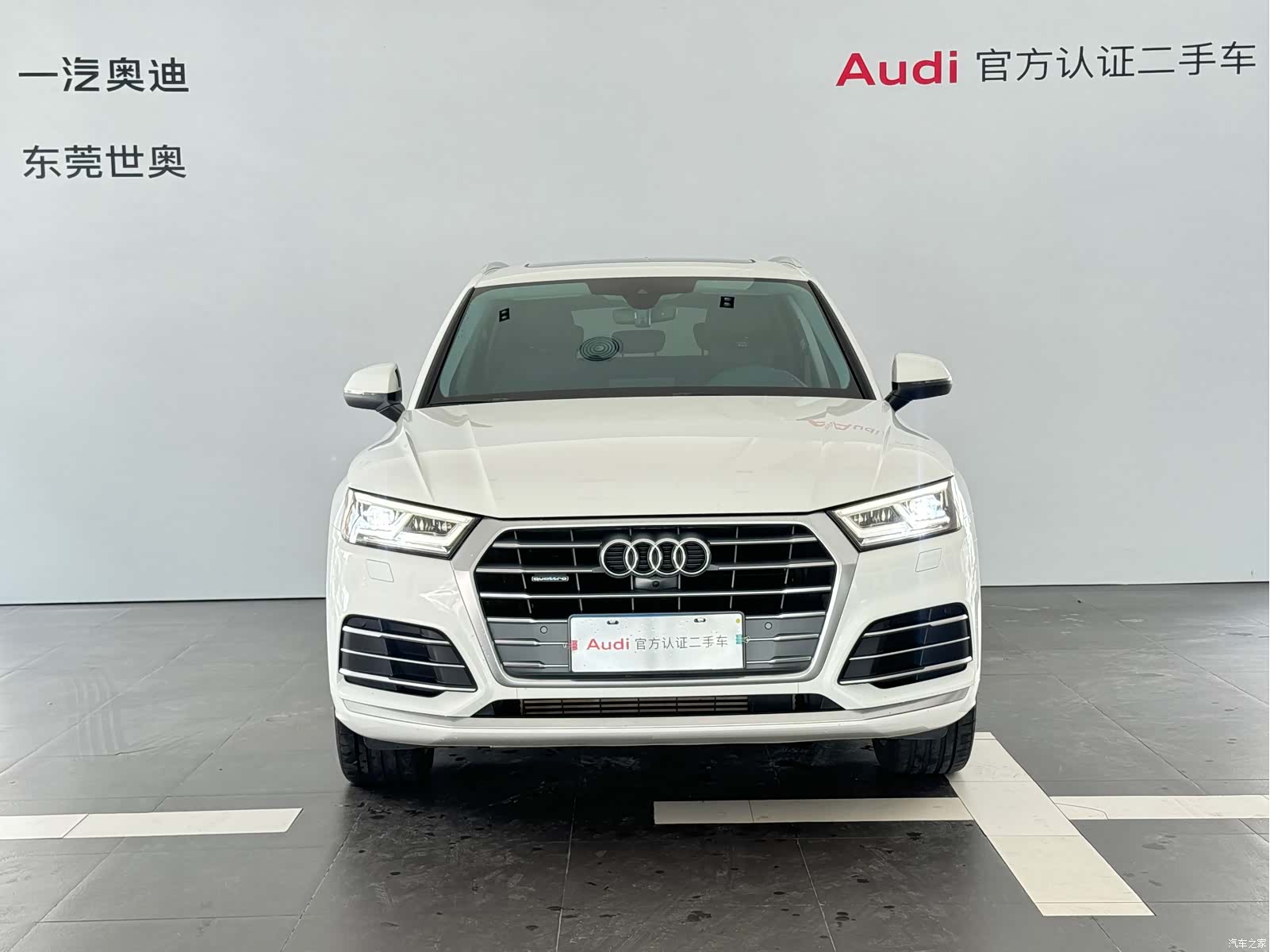 Audi Q5L, 2021 3