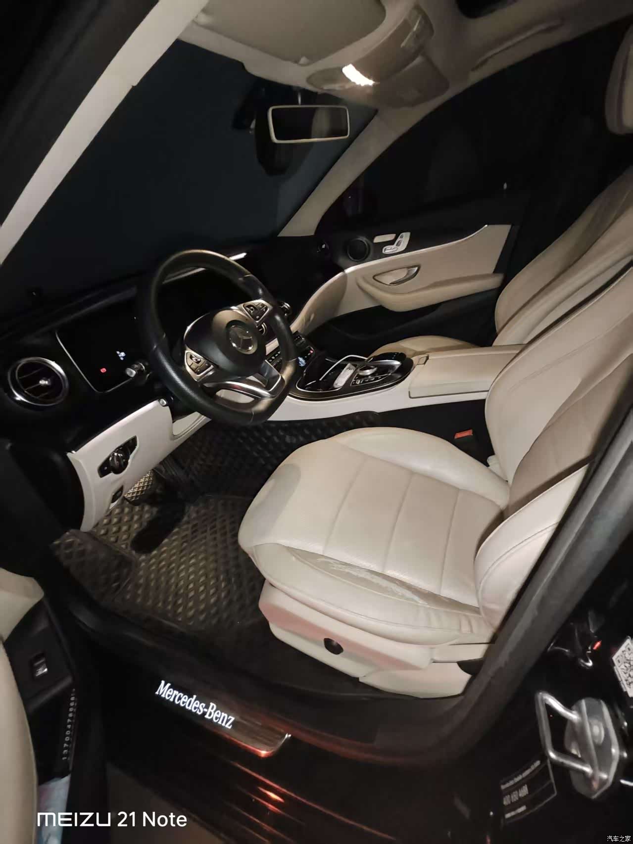 Mercedes-Benz E-Class, 2018 7