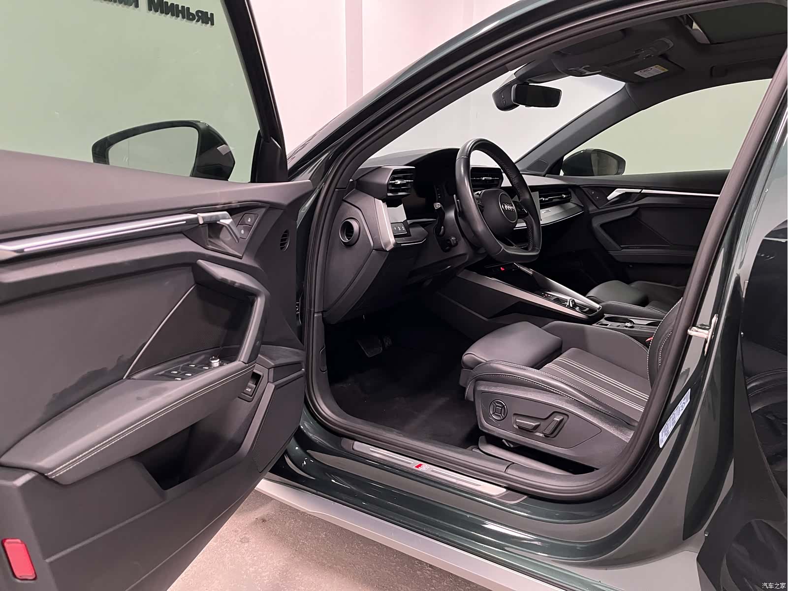 Audi A3, 2023 7