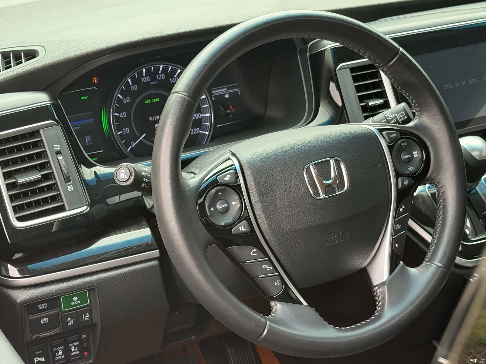 Honda Elysion, 2021 9