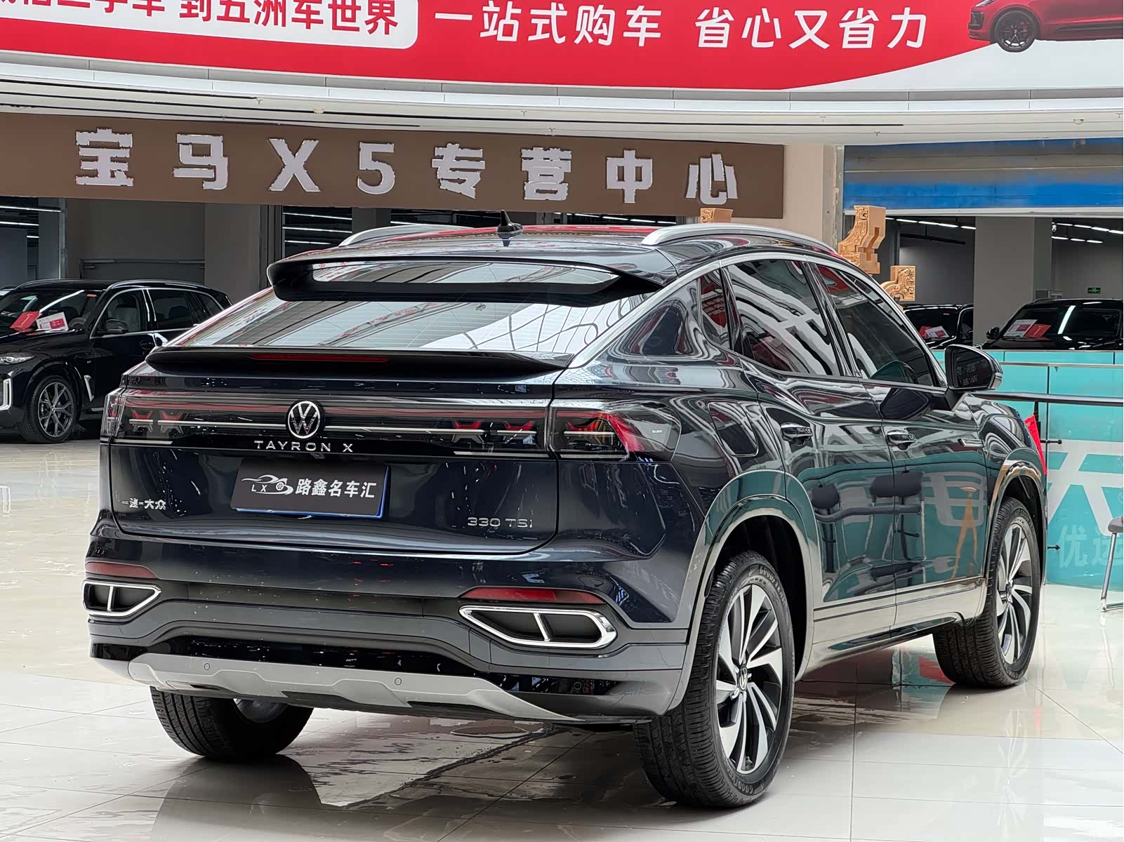 Volkswagen Tayron, 2026 13