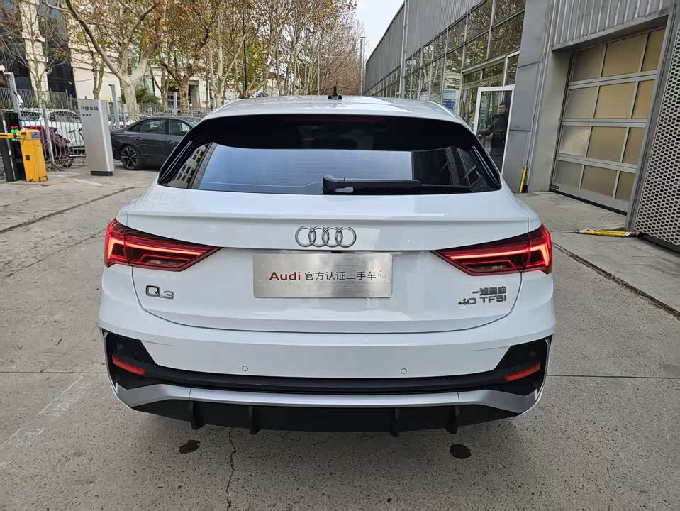Audi Q3 Sportback