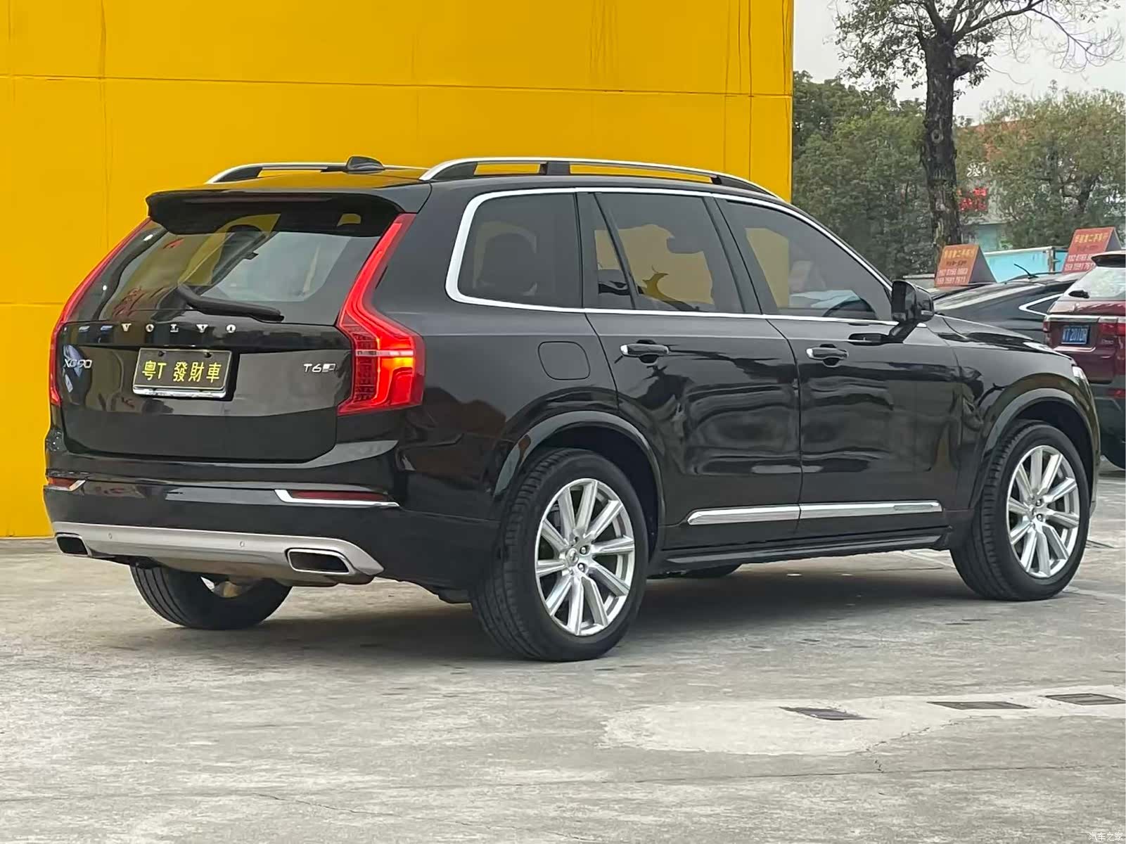 Volvo XC90, 2018 9