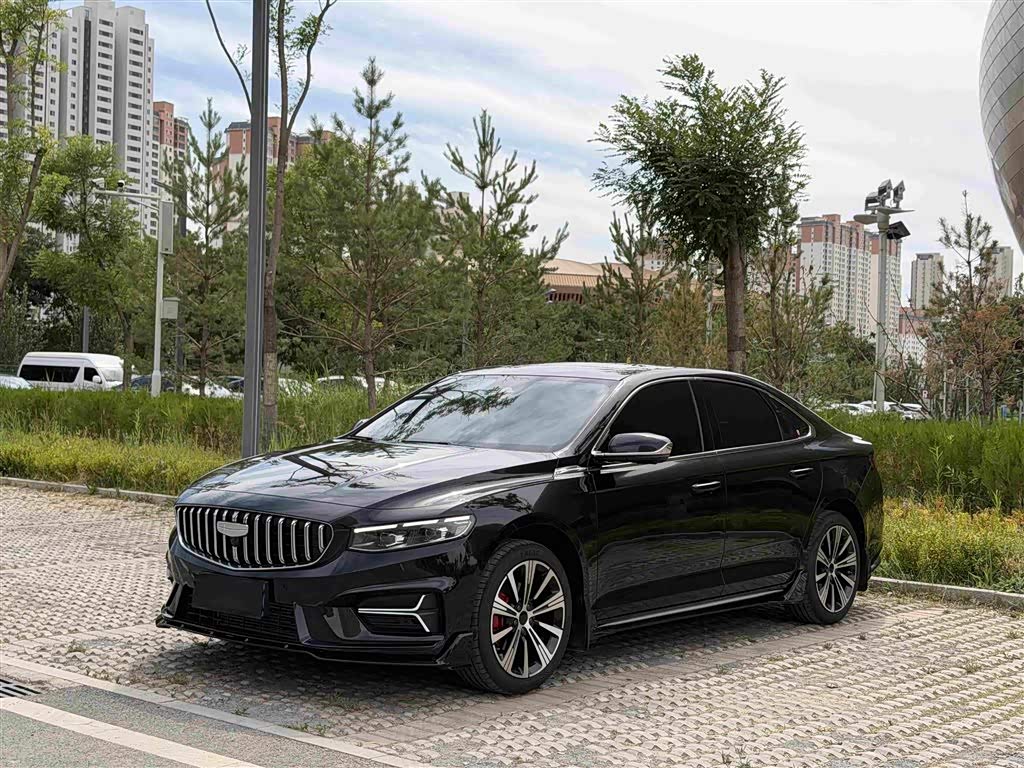 Geely Preface