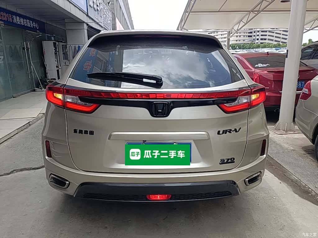 Honda UR-V, 2018 6
