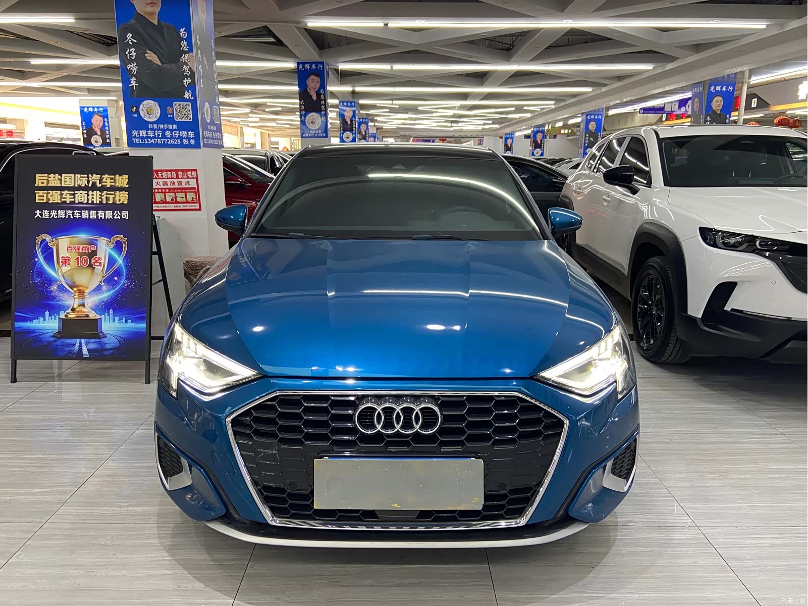 Audi A3, 2021 2