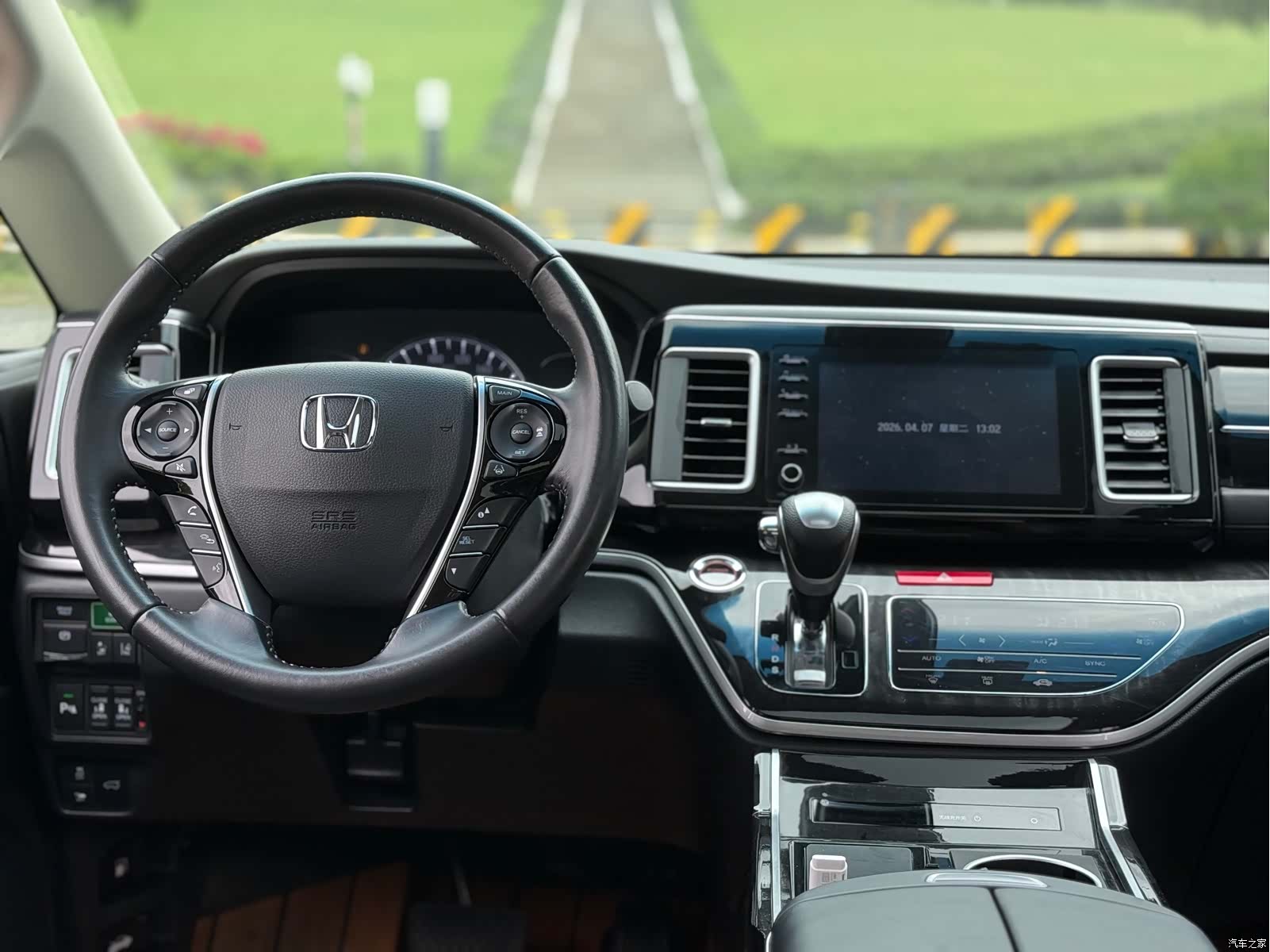 Honda Elysion, 2021 11