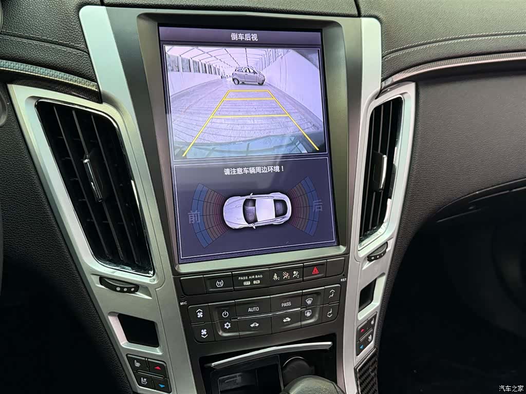 Cadillac CTS, 2013 8