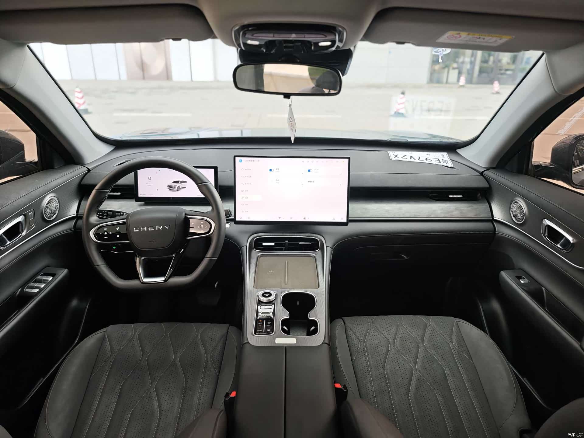 Chery Tiggo 8 Plus, 2024 7