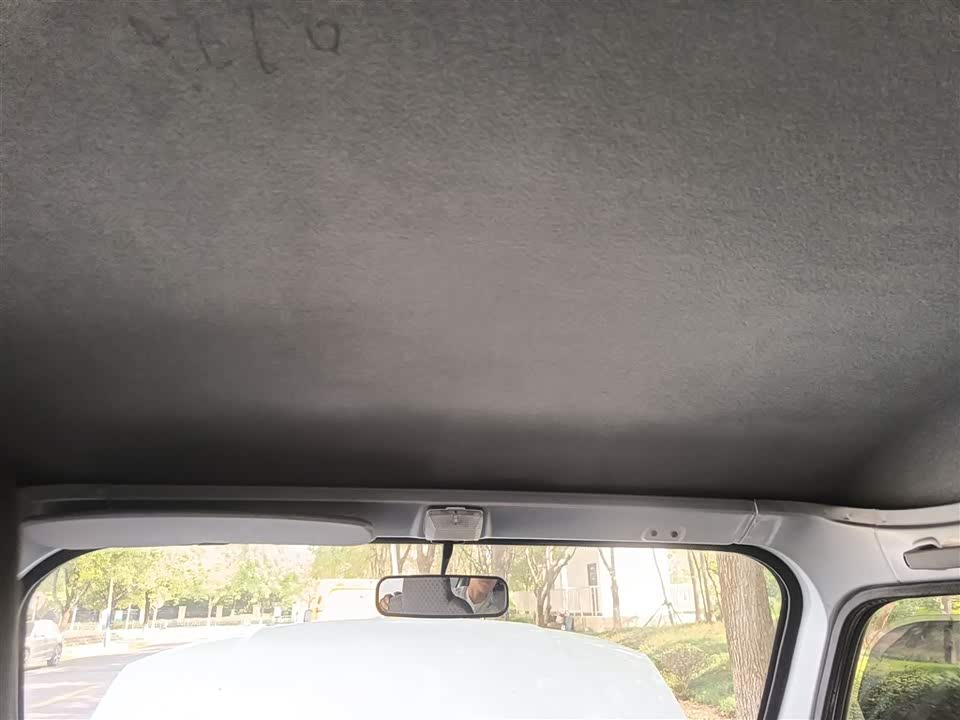 Wuling Light of Wuling