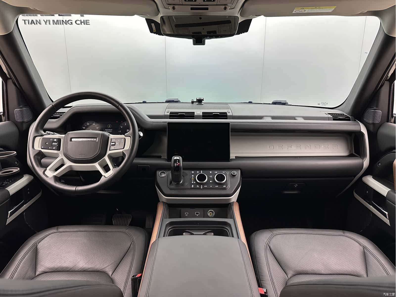 Land Rover Defender, 2023 20
