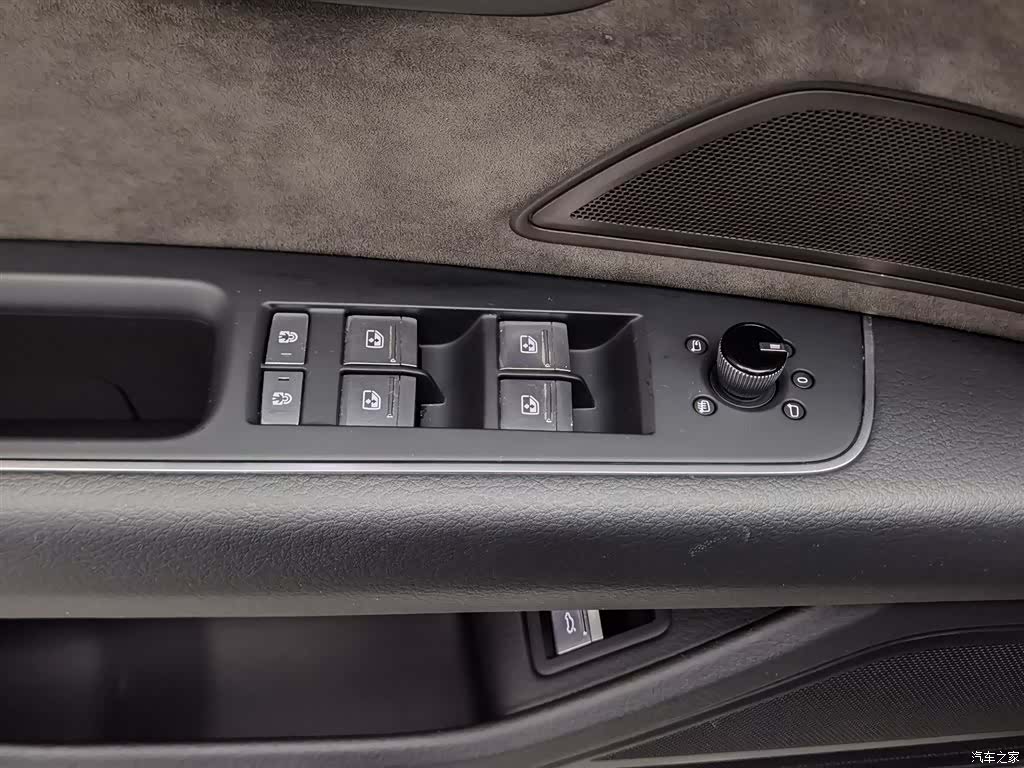 Audi A8L, 2022 9