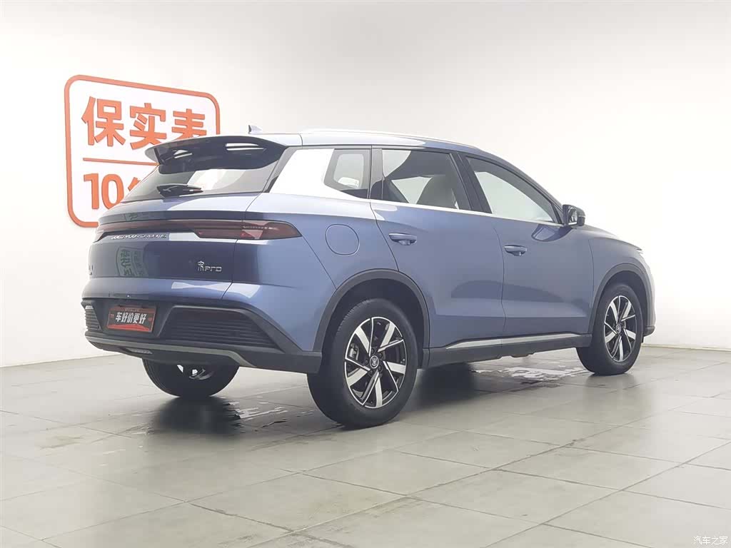 BYD Song, 2024 2