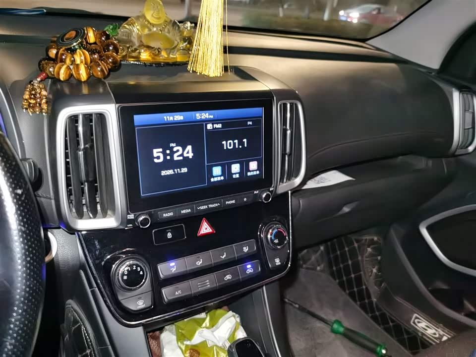 Hyundai Beijing ix35