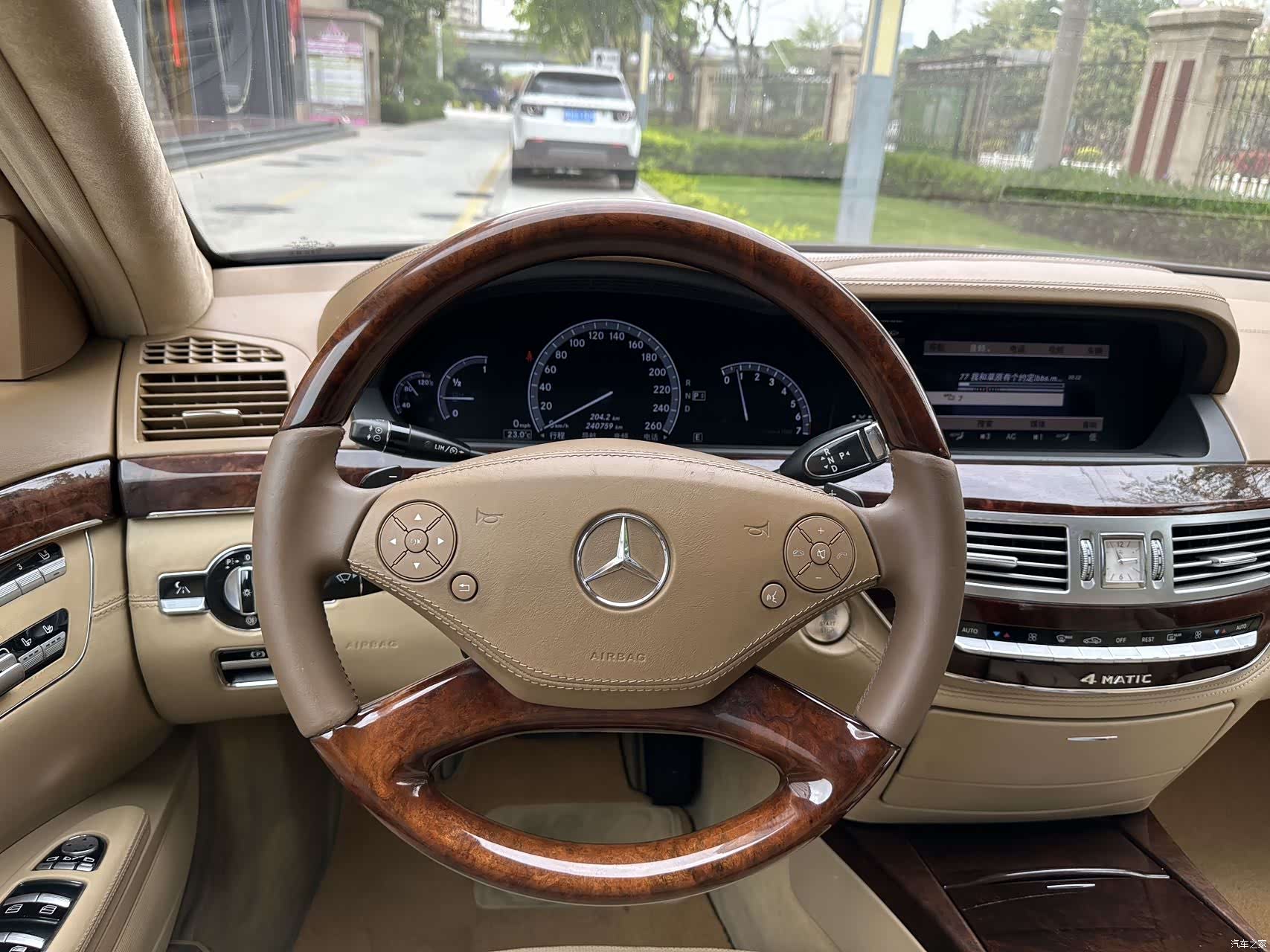 Mercedes-Benz S-Class, 2011 10