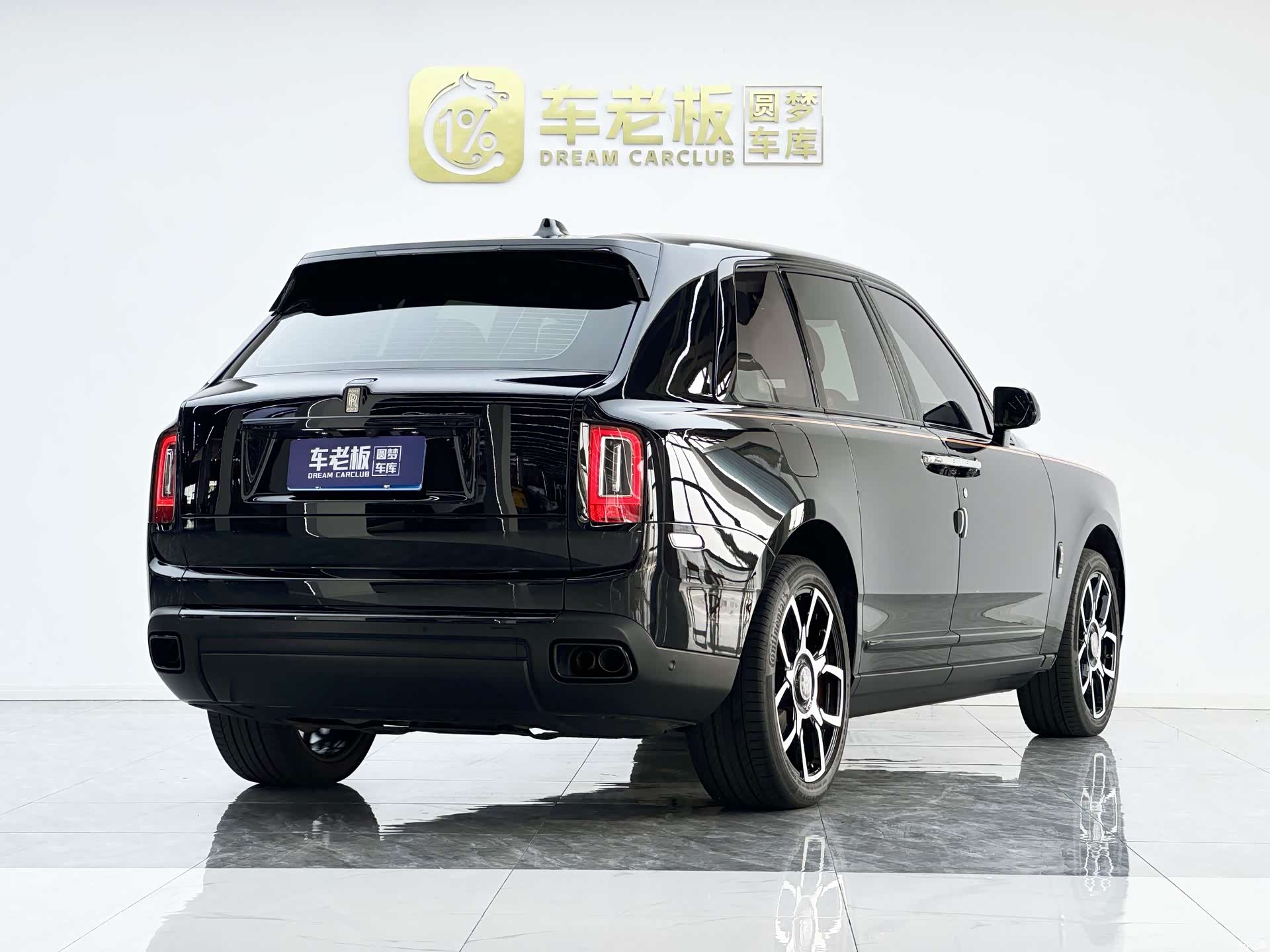 Rolls-Royce Cullinan, 2023 4