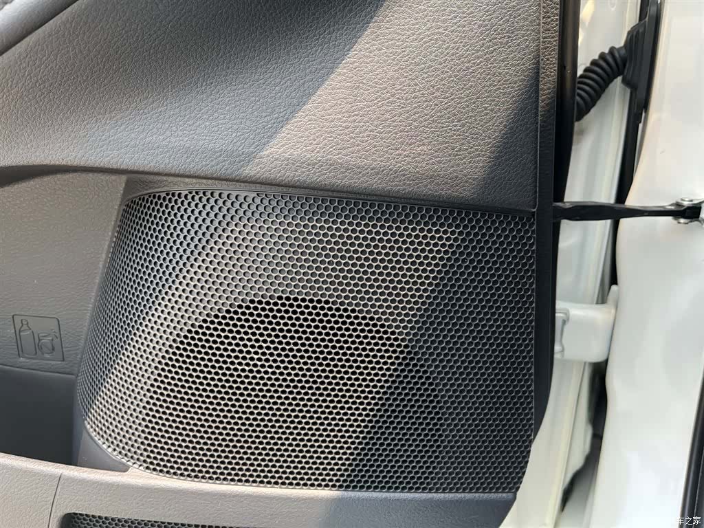Toyota Avalon, 2020 20