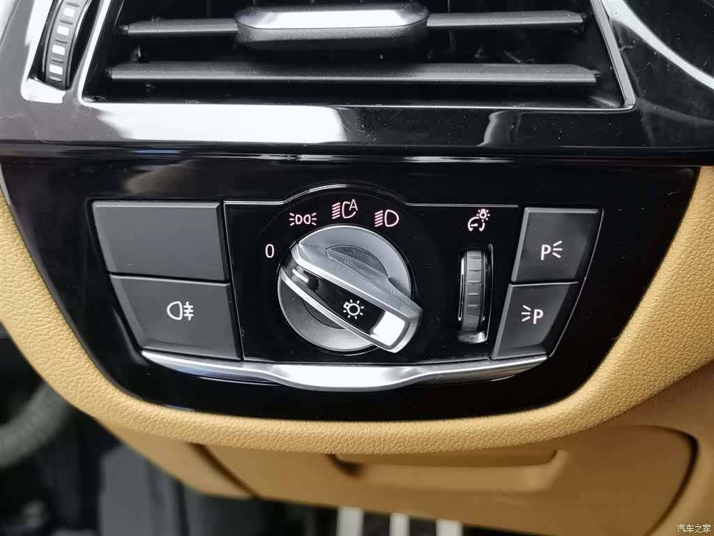 BMW 5 Series, 2021 21