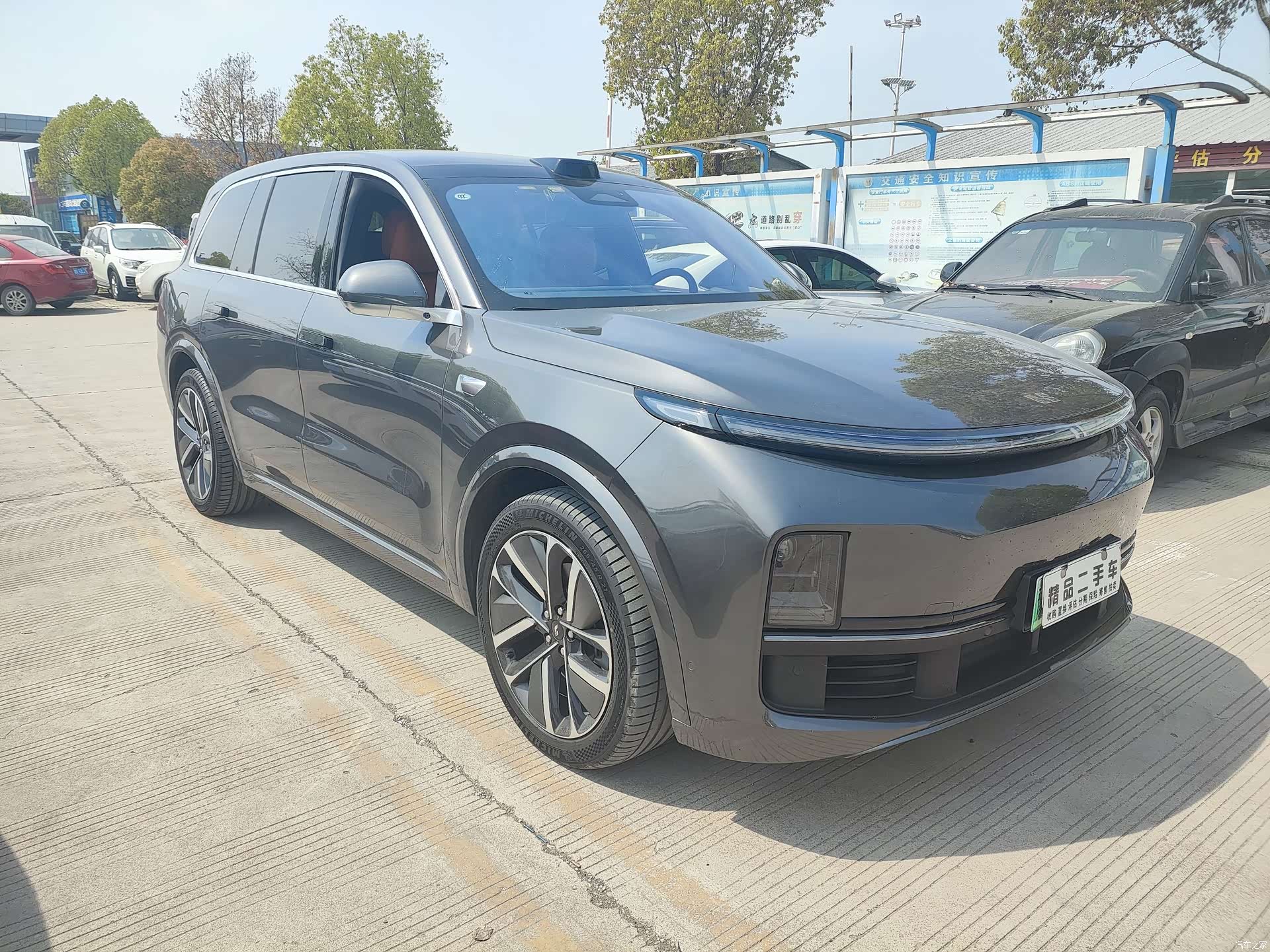 Li Auto L9, 2022 3