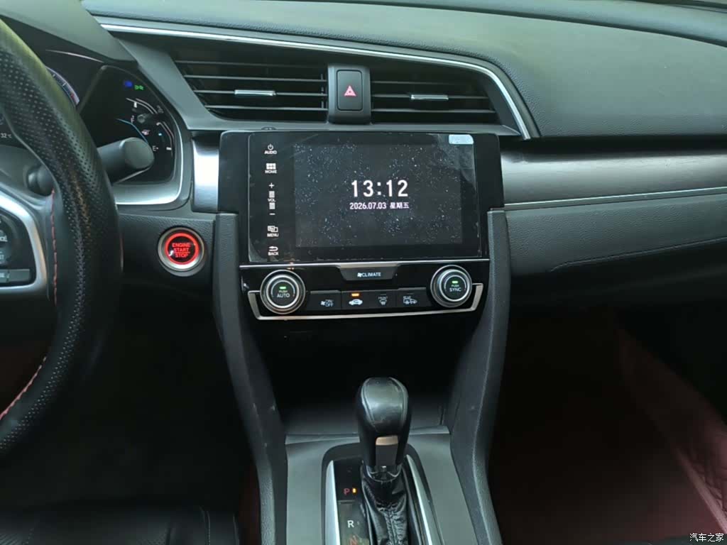 Honda Civic, 2018 13