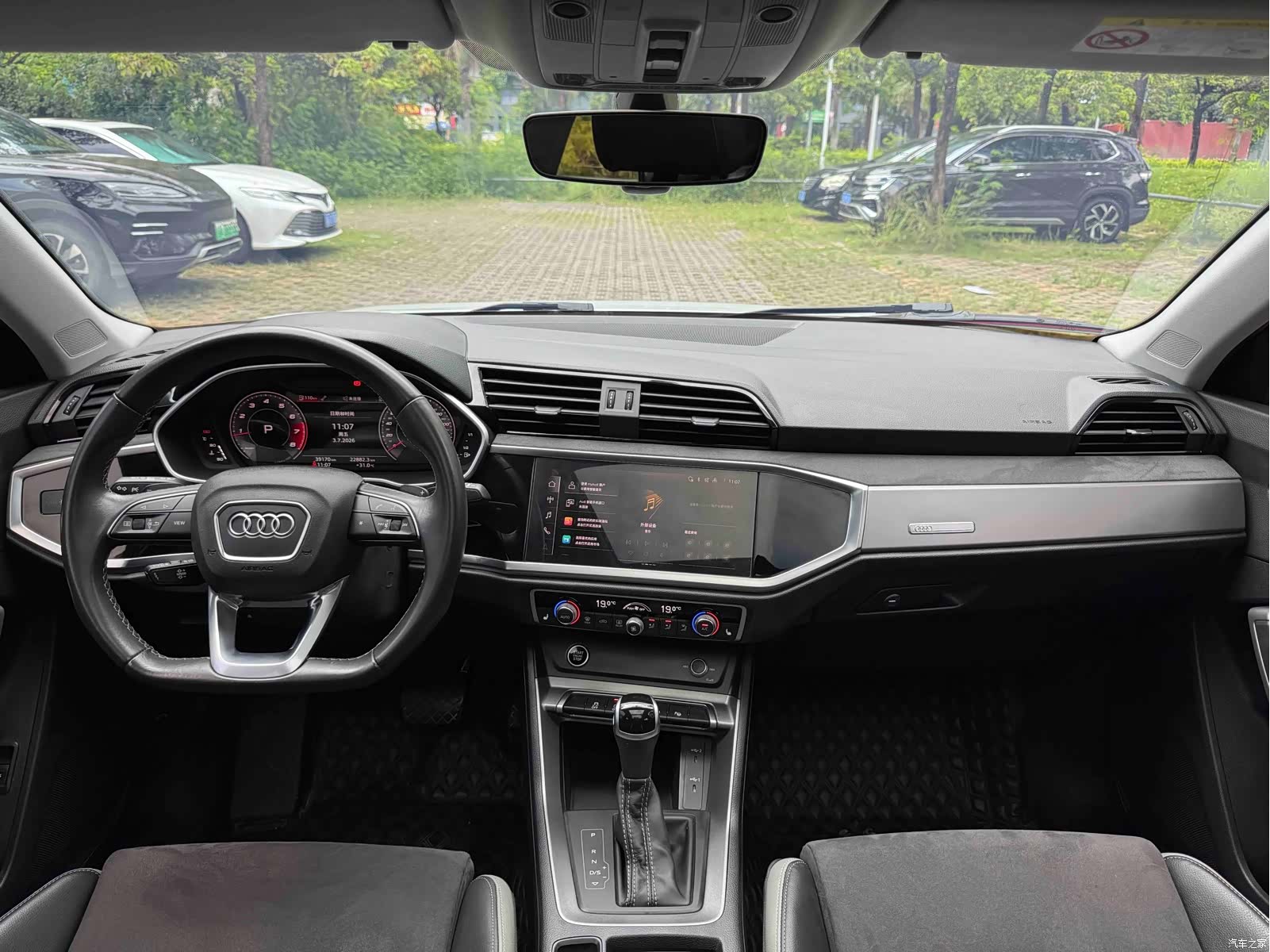 Audi Q3, 2023 18