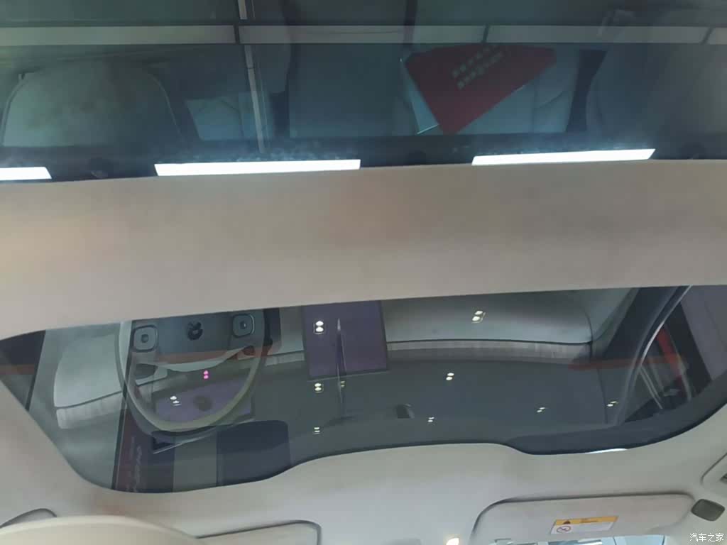 NIO ET7, 2023 18