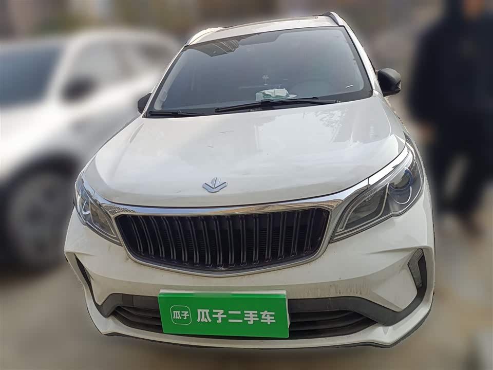 Geely X3 PRO