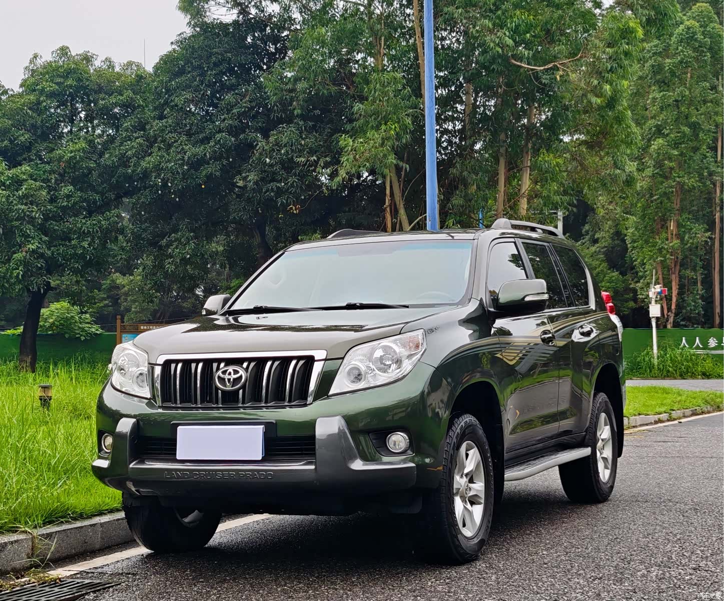 Toyota Prado, 2012 1