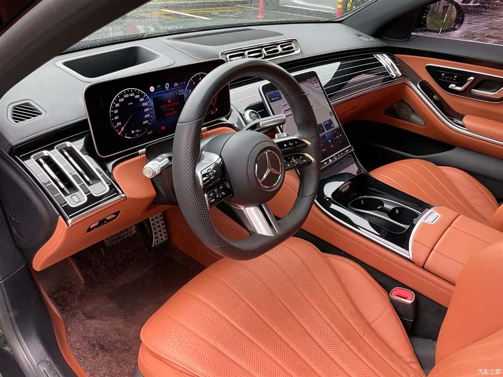 Mercedes-Benz S-Class, 2022 8