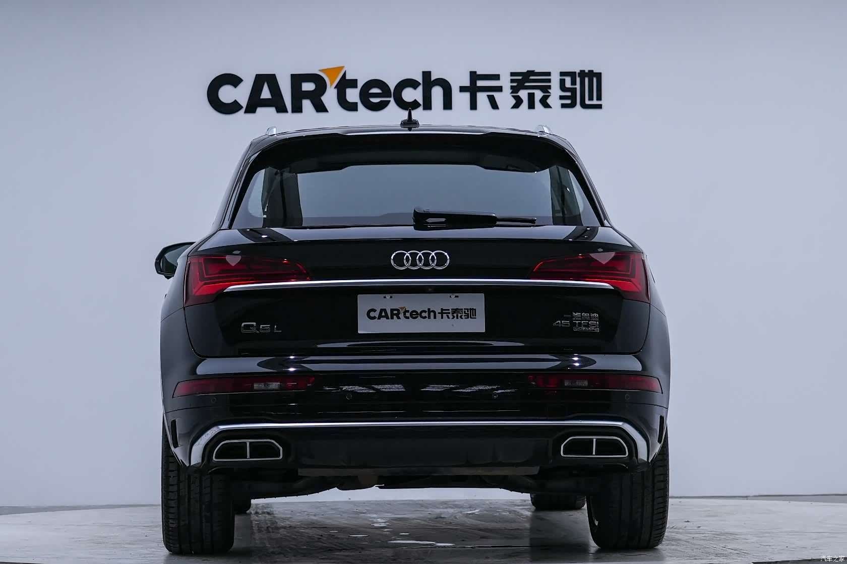 Audi Q5L, 2021 2