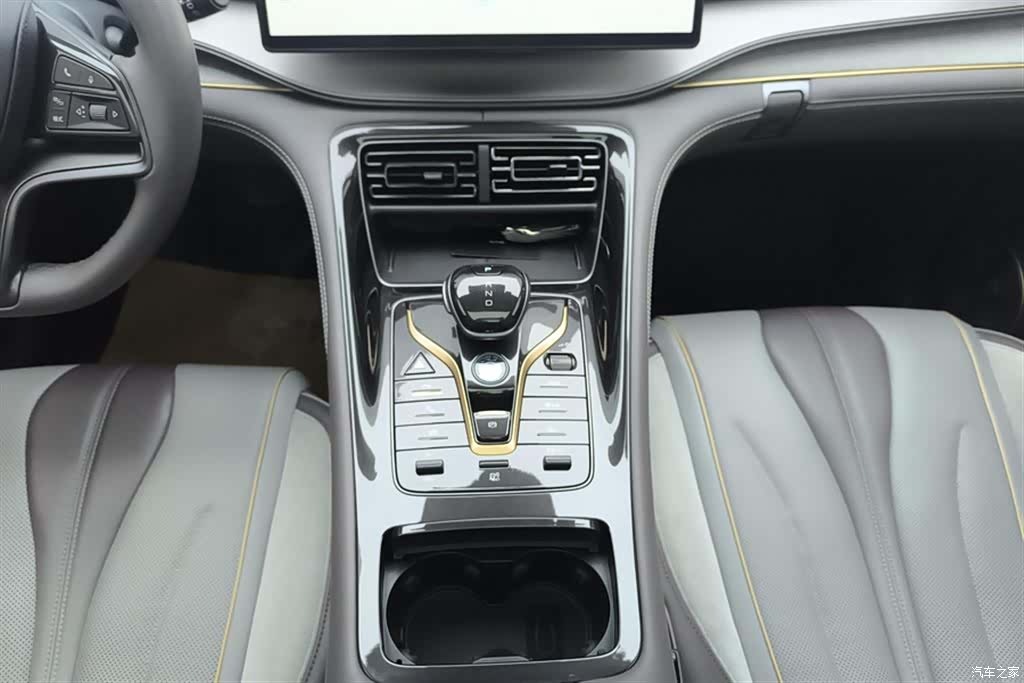 BYD 07, 2023 16