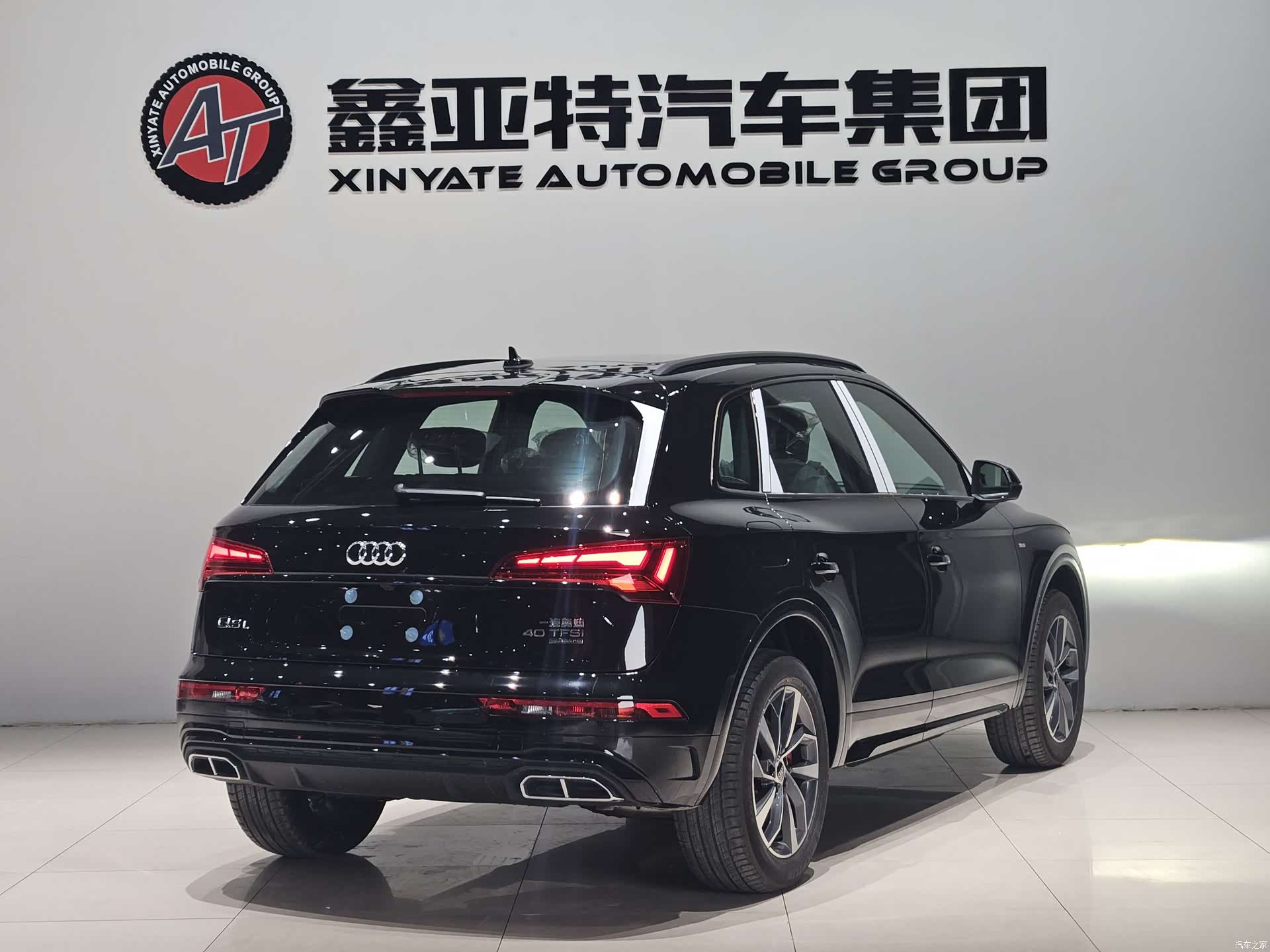 Audi Q5L, 2024 4