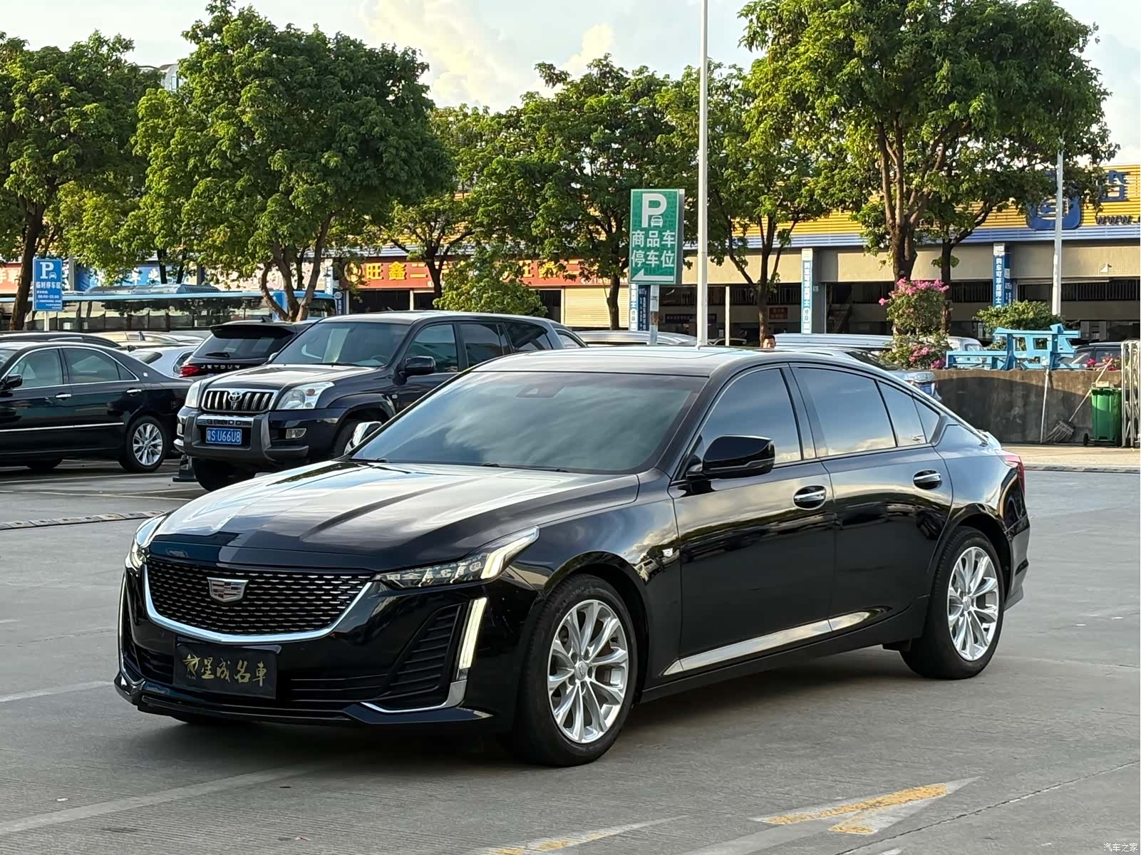 Cadillac CT5, 2021 1