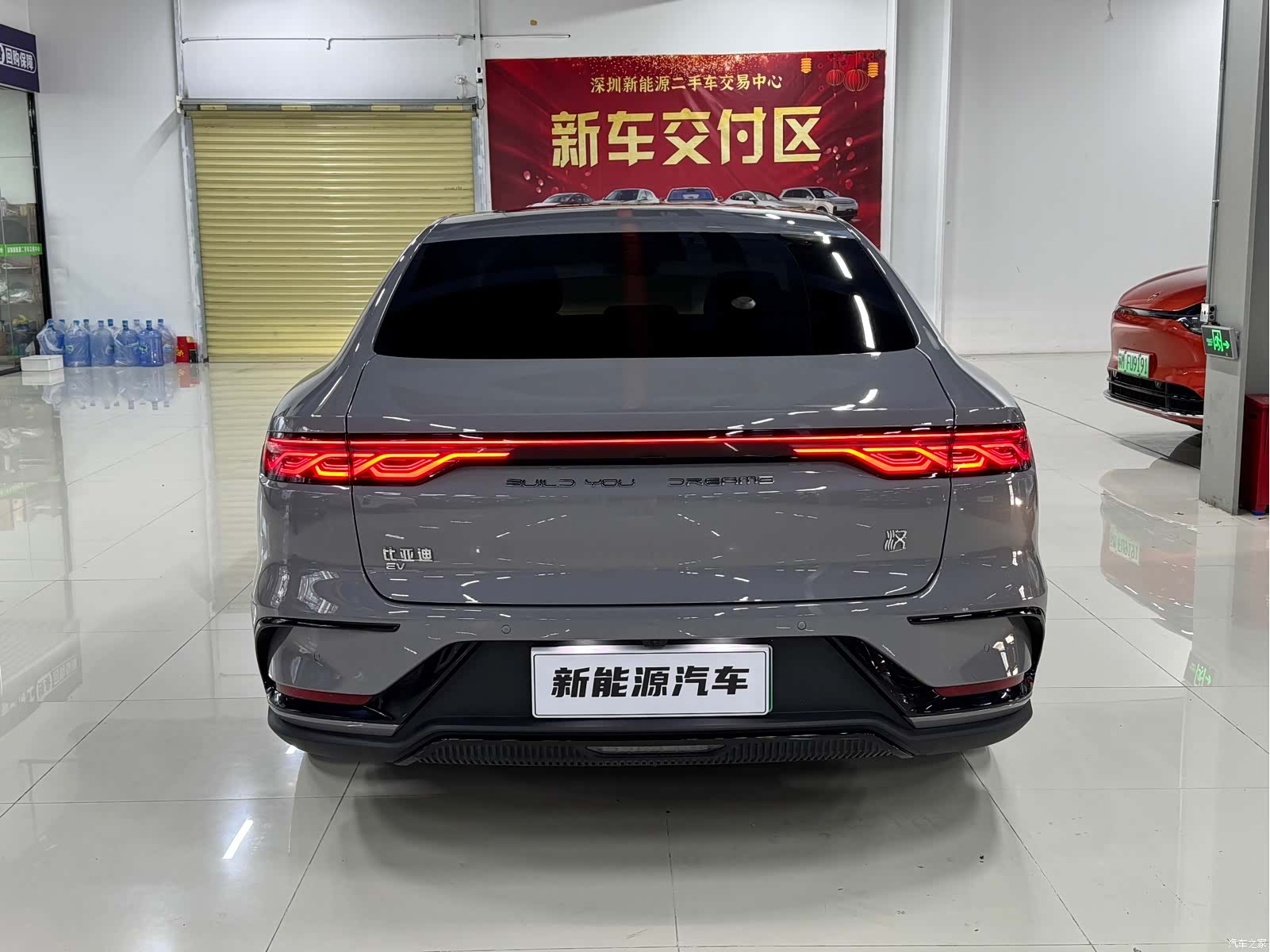 BYD Han, 2024 7