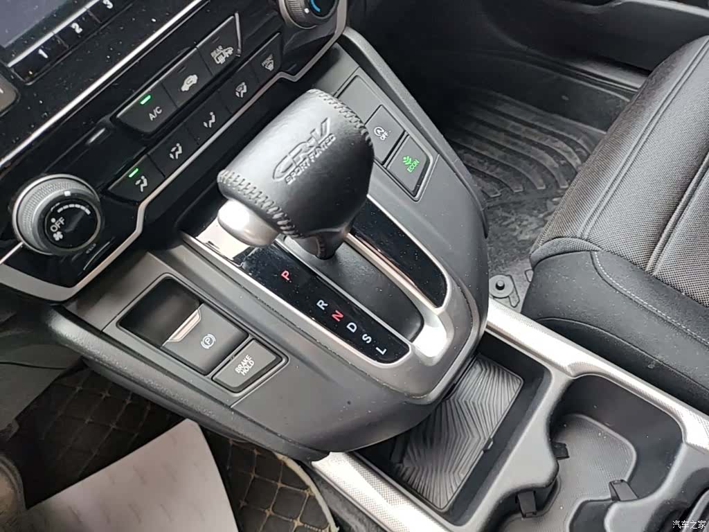 Honda CR-V, 2017 14