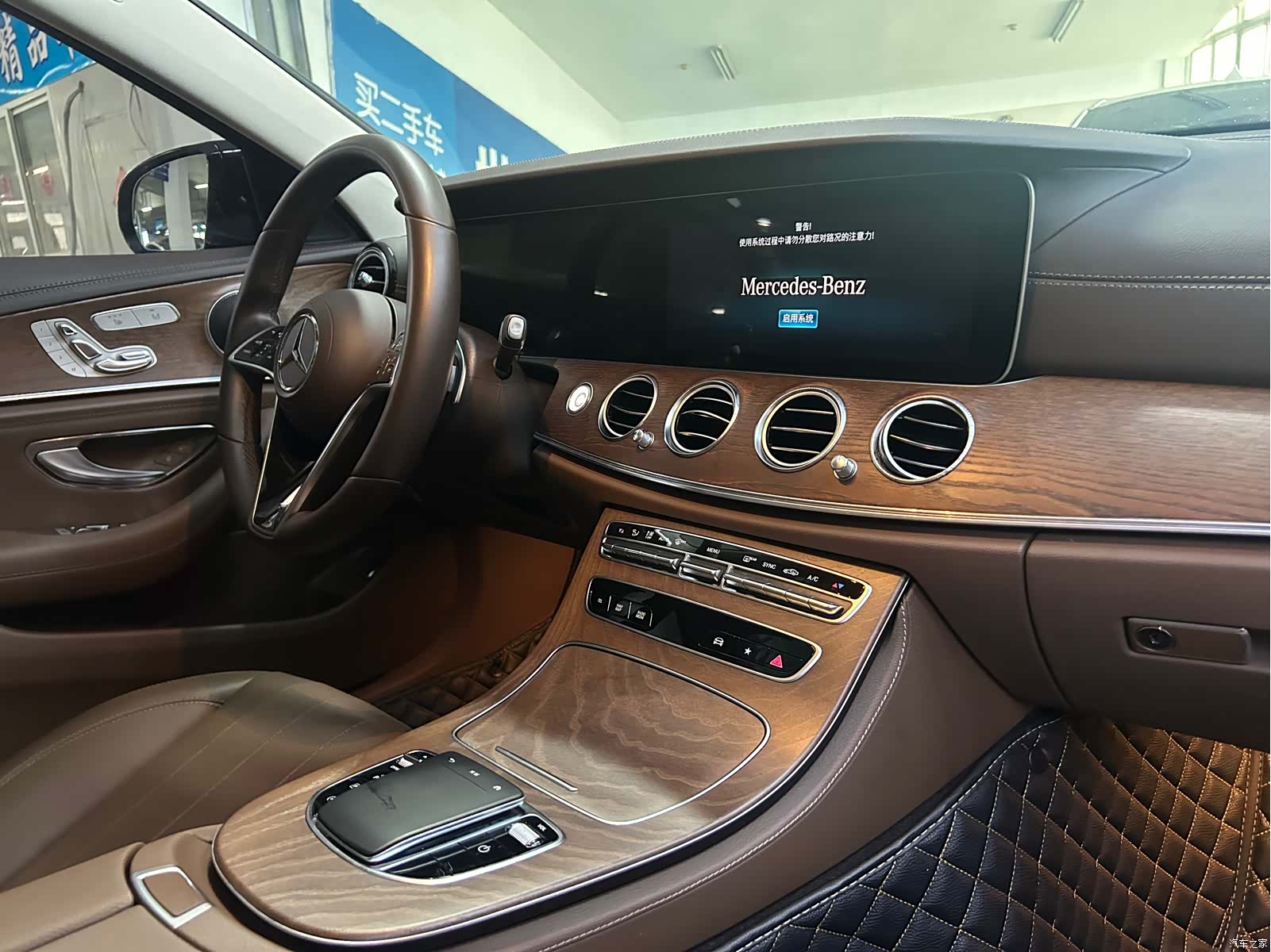 Mercedes-Benz E-Class, 2023 18