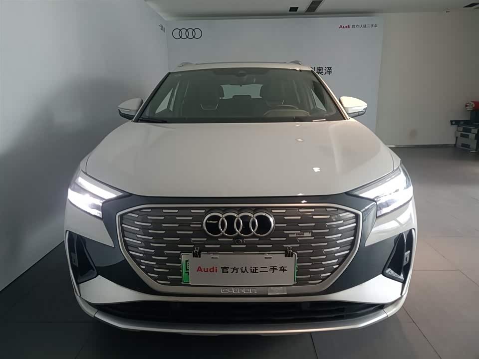 Audi Q4