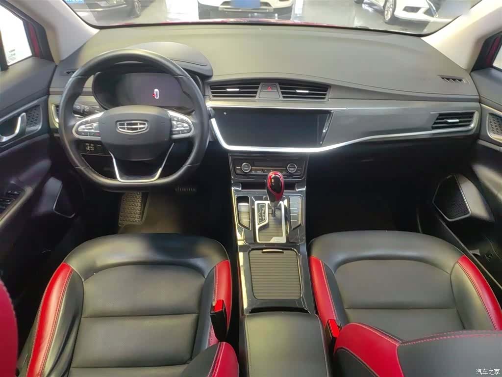 Geely Emgrand, 2020 10