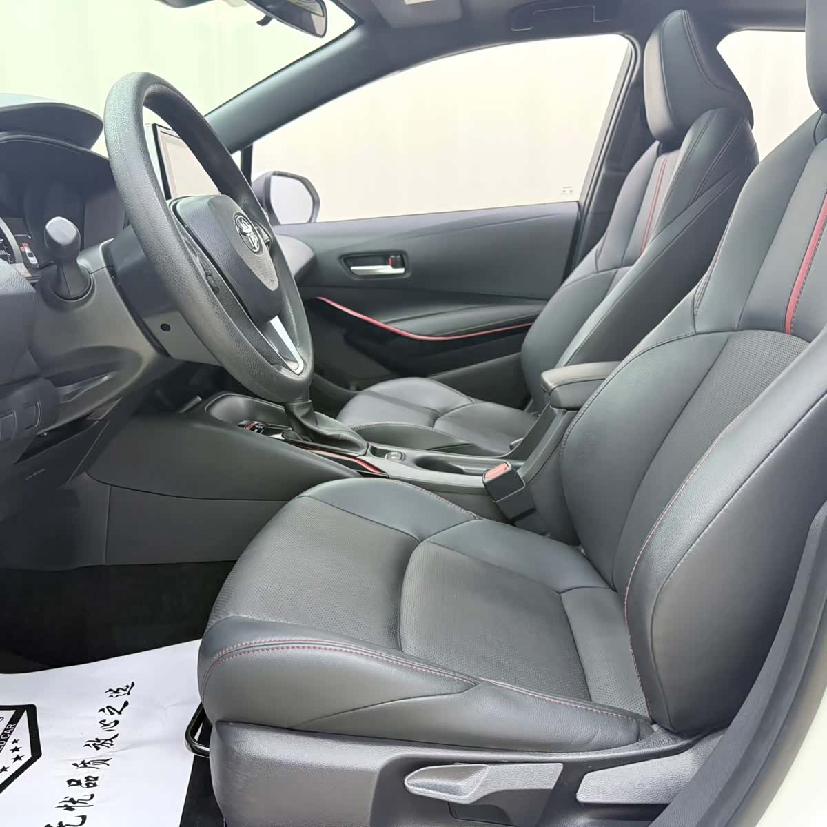 Toyota Levin, 2023 12