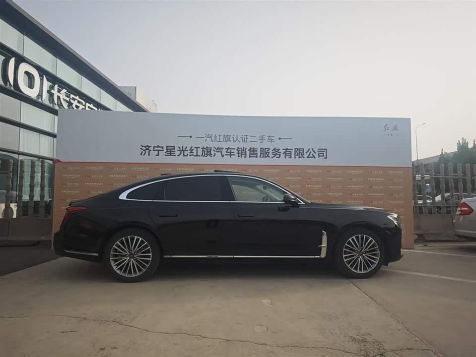 Hongqi H9