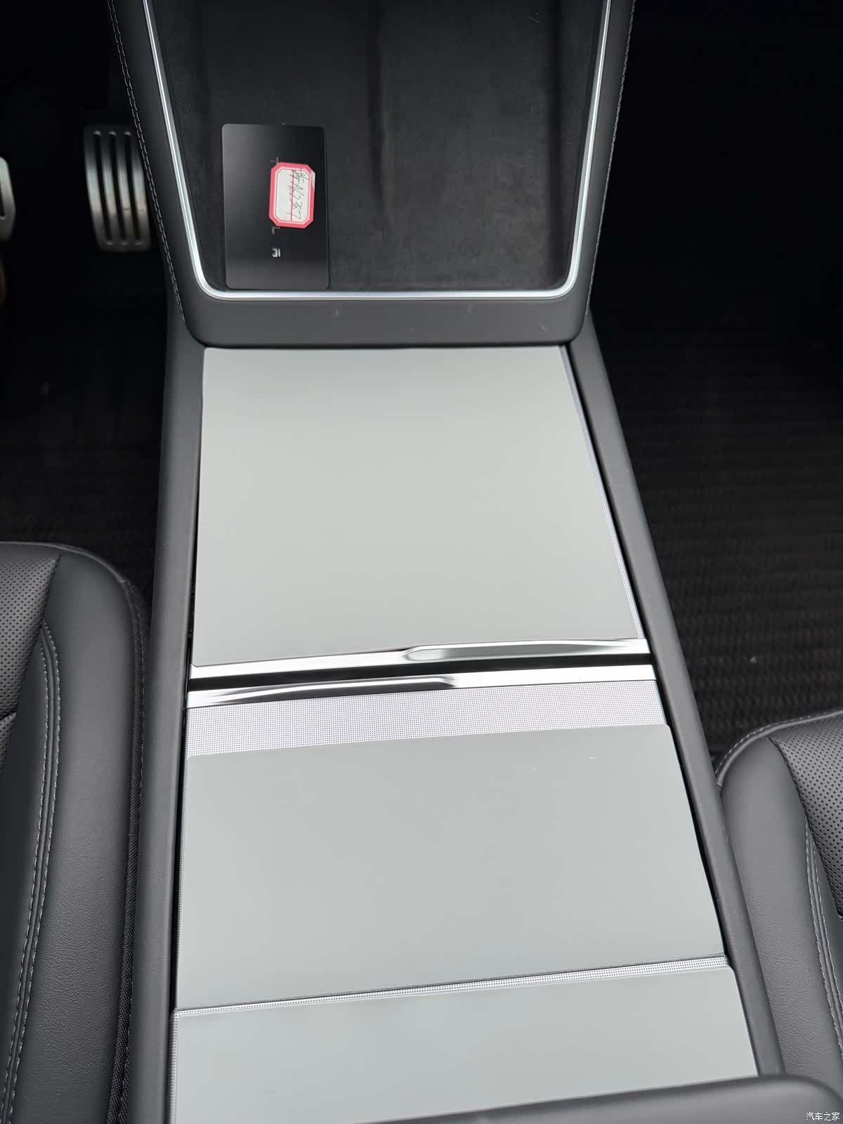 Tesla Model Y, 2026 15