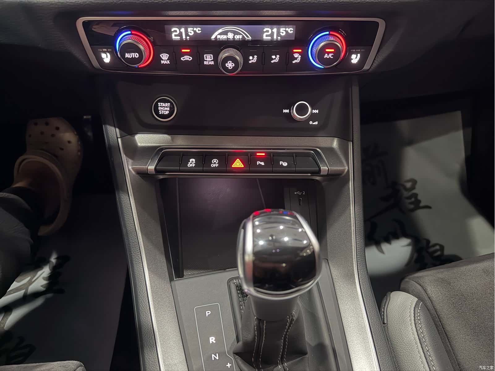 Audi Q3, 2023 18
